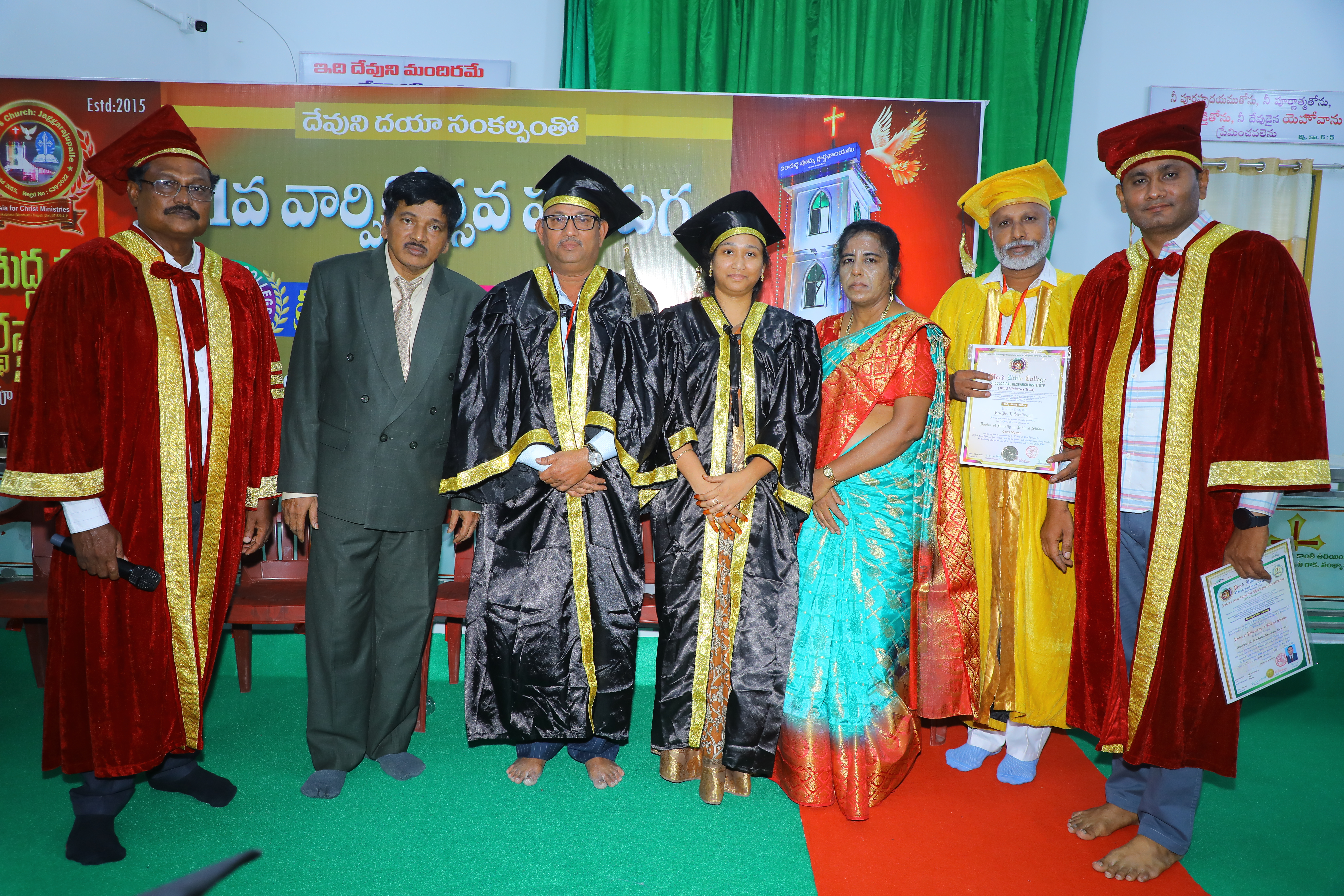 B.Th Bachelor of Theology