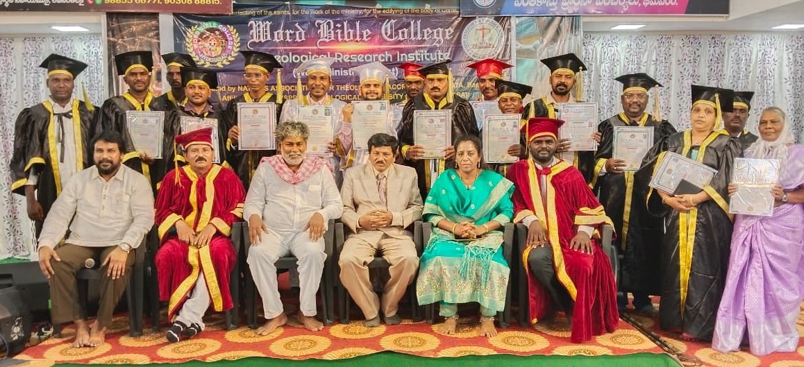 Bheemavaram Graduation