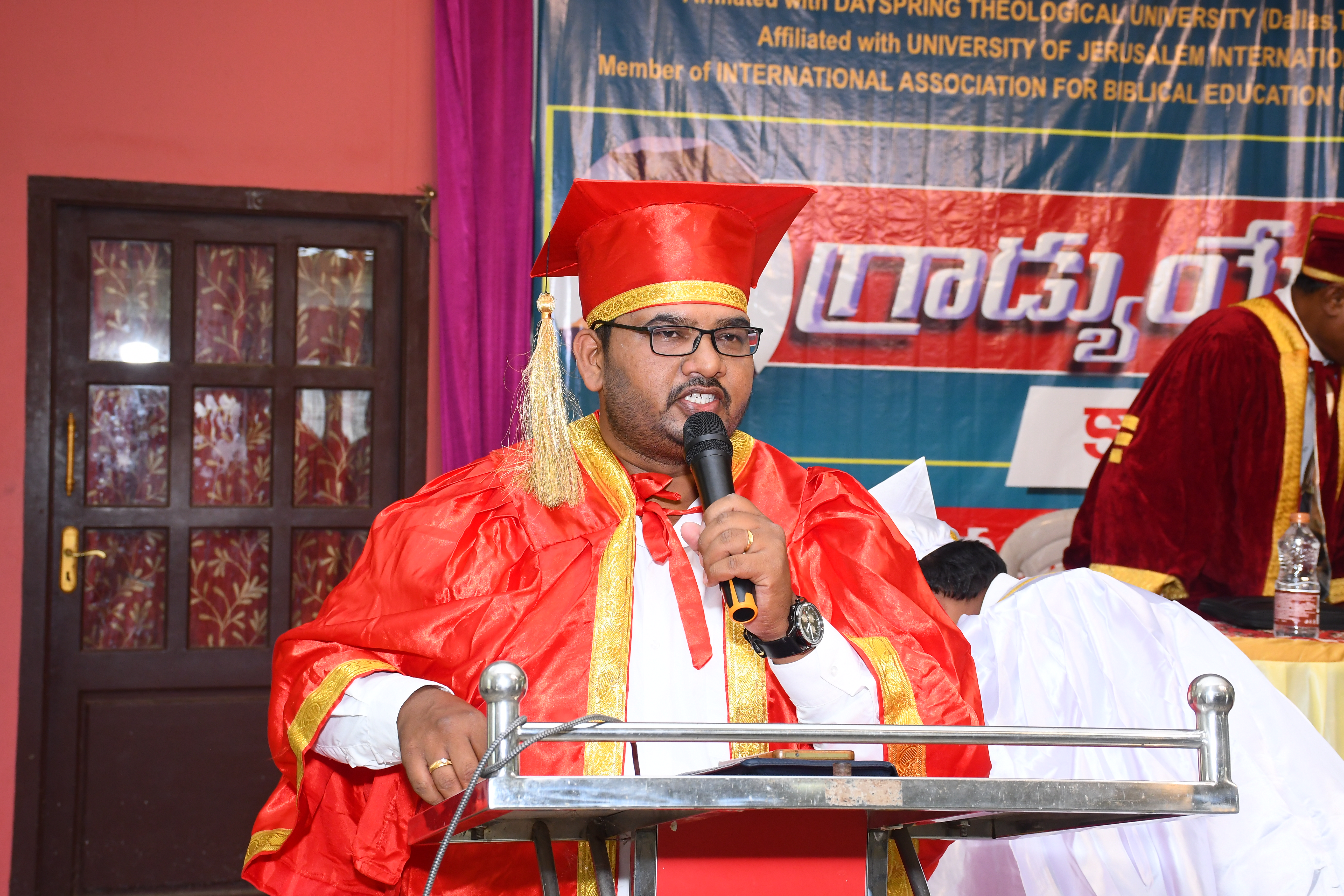 Word Bible College Photo 6