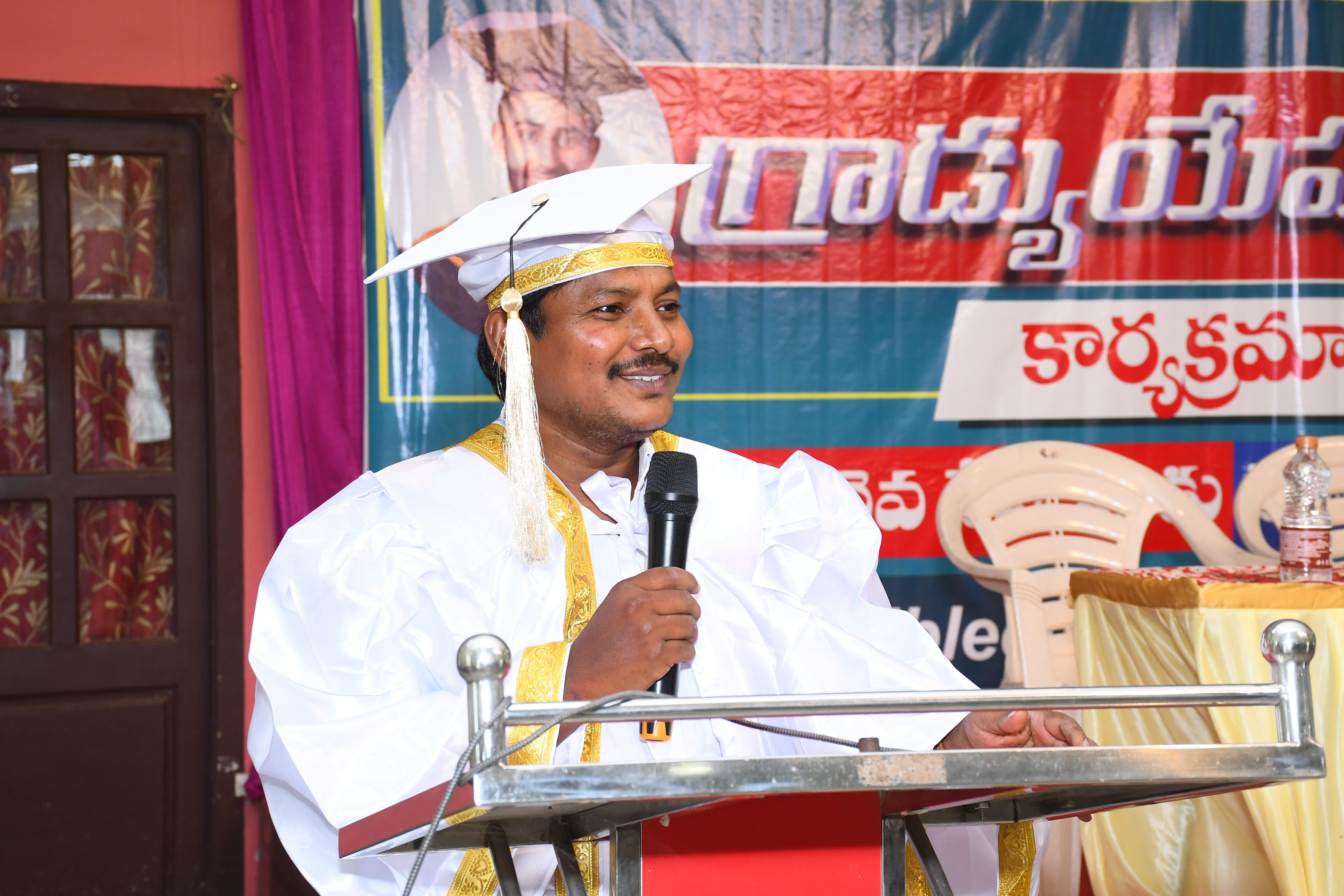Word Bible College Photo 1