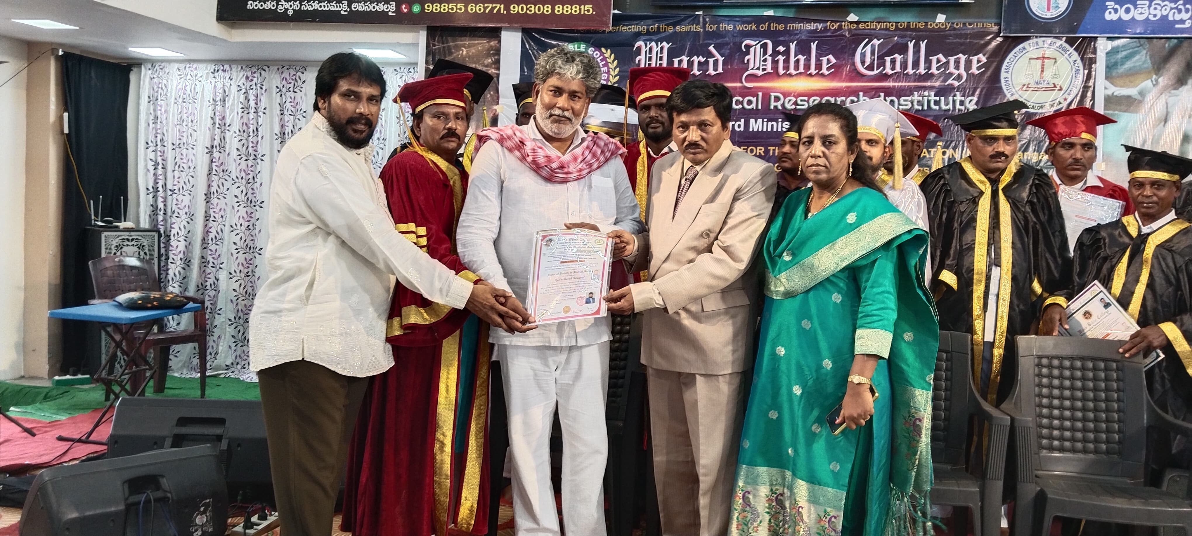 Graduation Ceremony