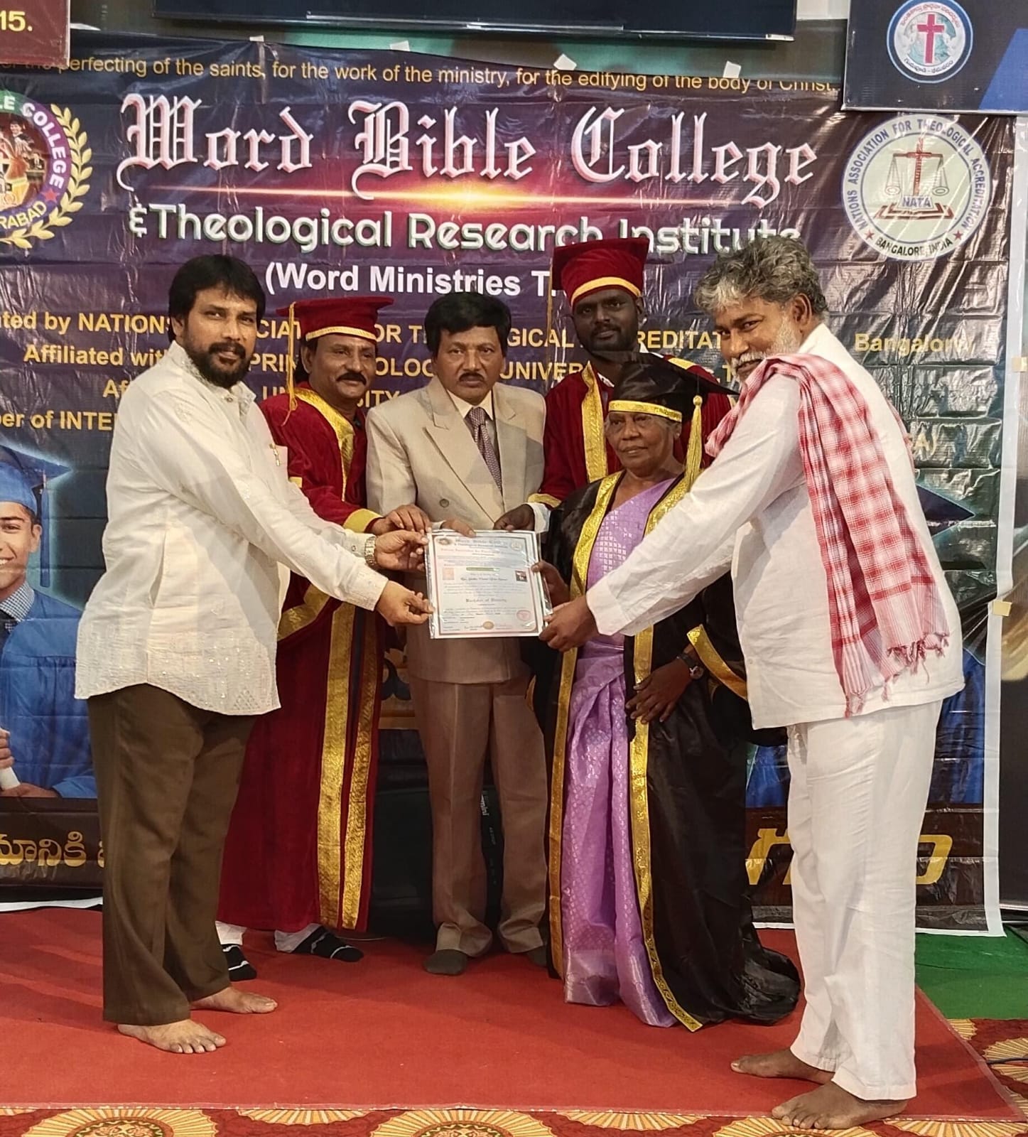 Certificate Presentation