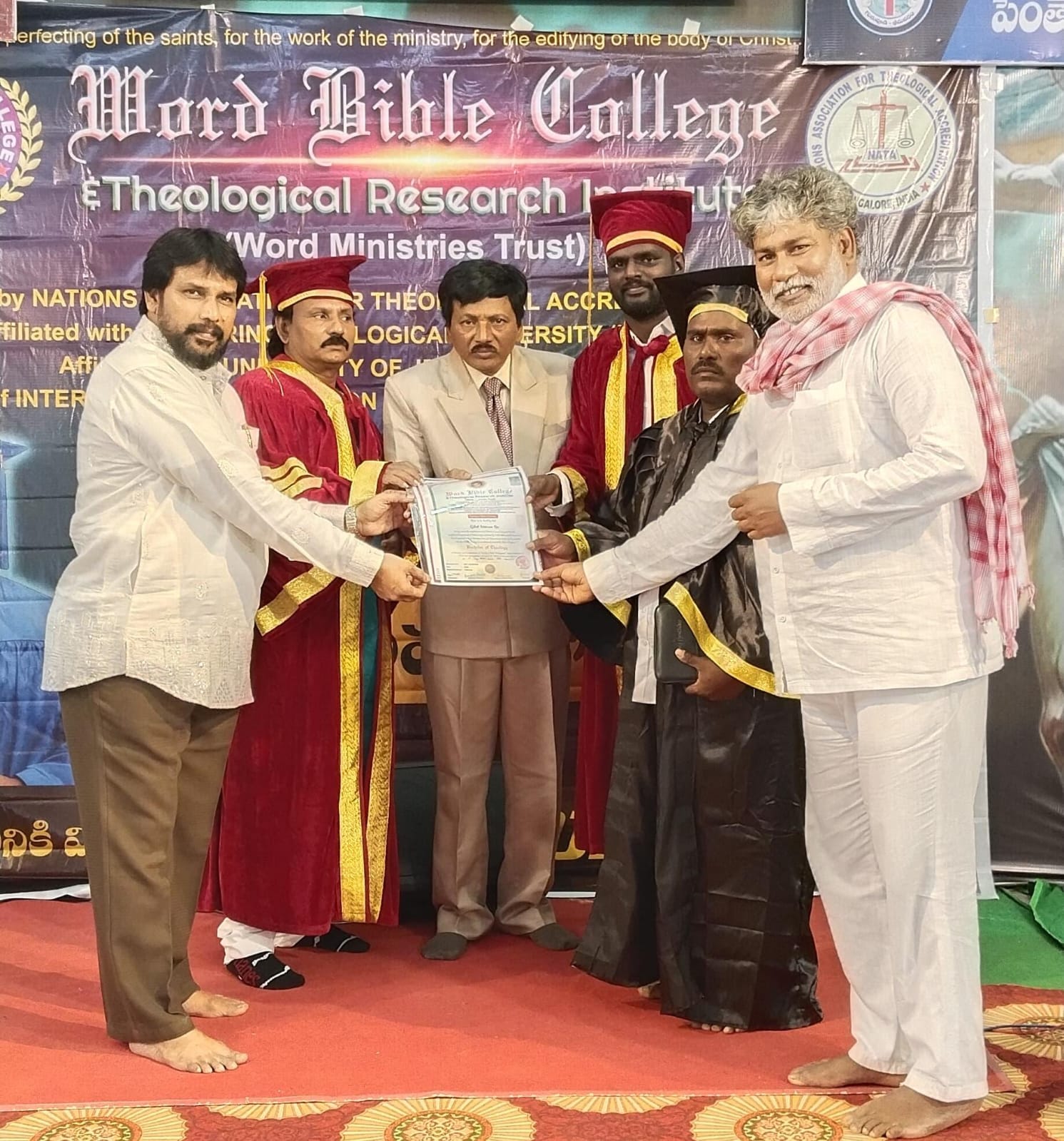 Certificate Presentation