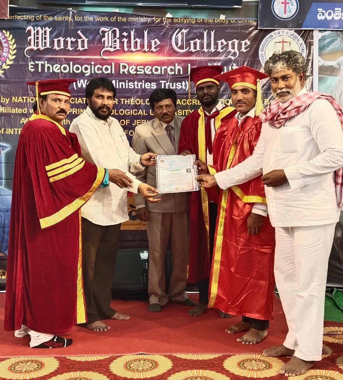 Certificate Presentation