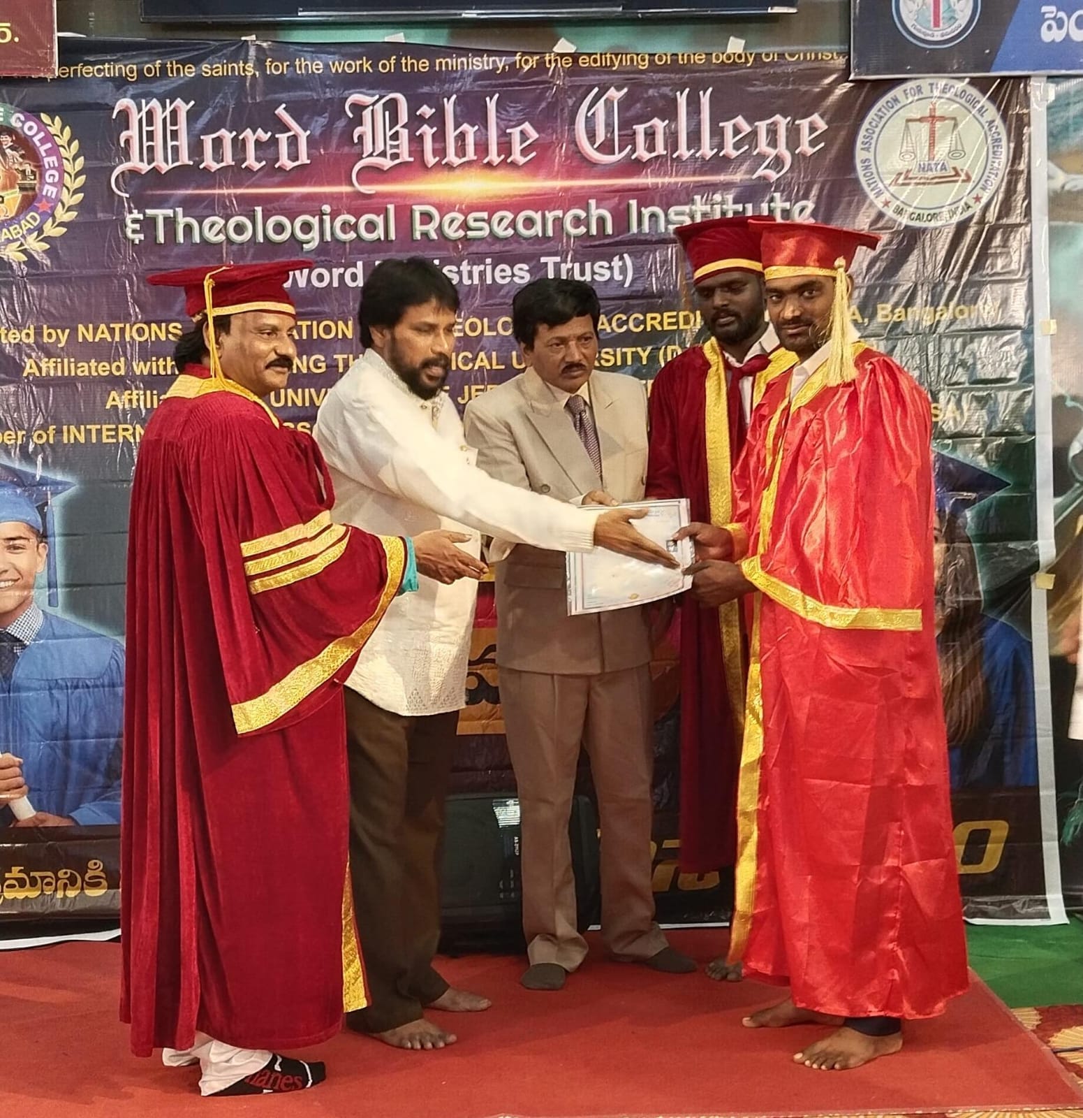 Certificate Presentation