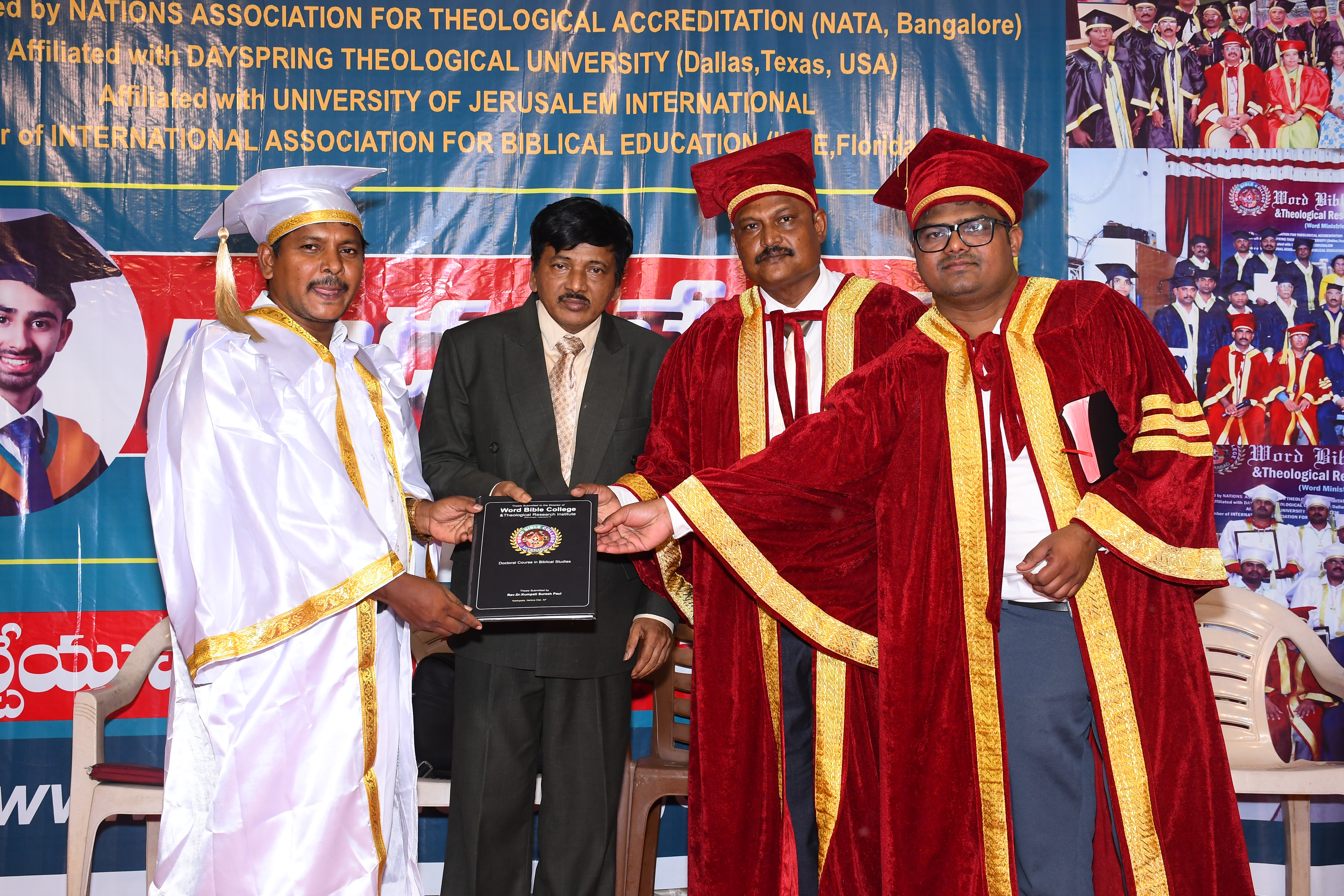 Word Bible College Photo 8